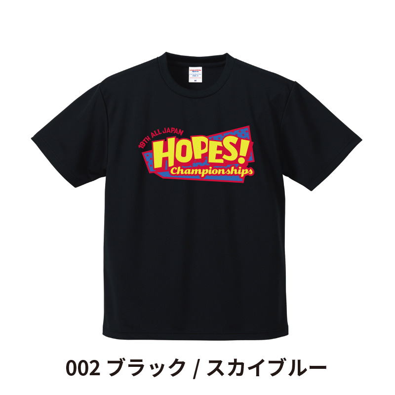 ヨネックスAll JAPAN記念Tシャツ2016in千葉
